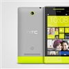 Windows Phone 8S by HTC in High Rise Gray