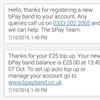 bPay set-up text messages