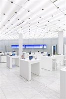 Mobile World Centre