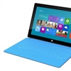 Microsoft Surface tablet with keyboard