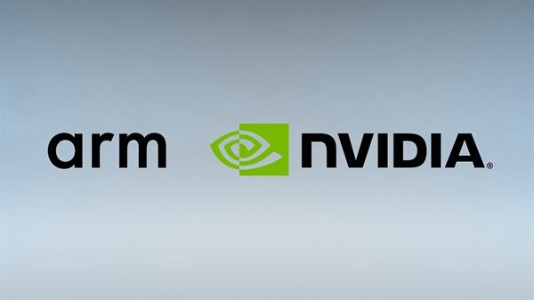 NVIDIA to acquire UK-based chip maker Arm