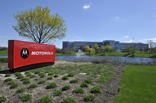 Google to cut 4,000 employees from Motorola Mobility