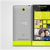 Windows Phone 8S by HTC in High Rise Gray